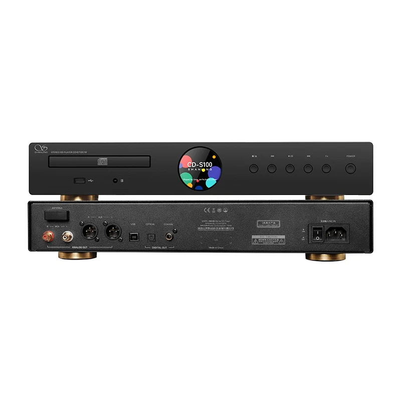 Shanling CD-S100 V25